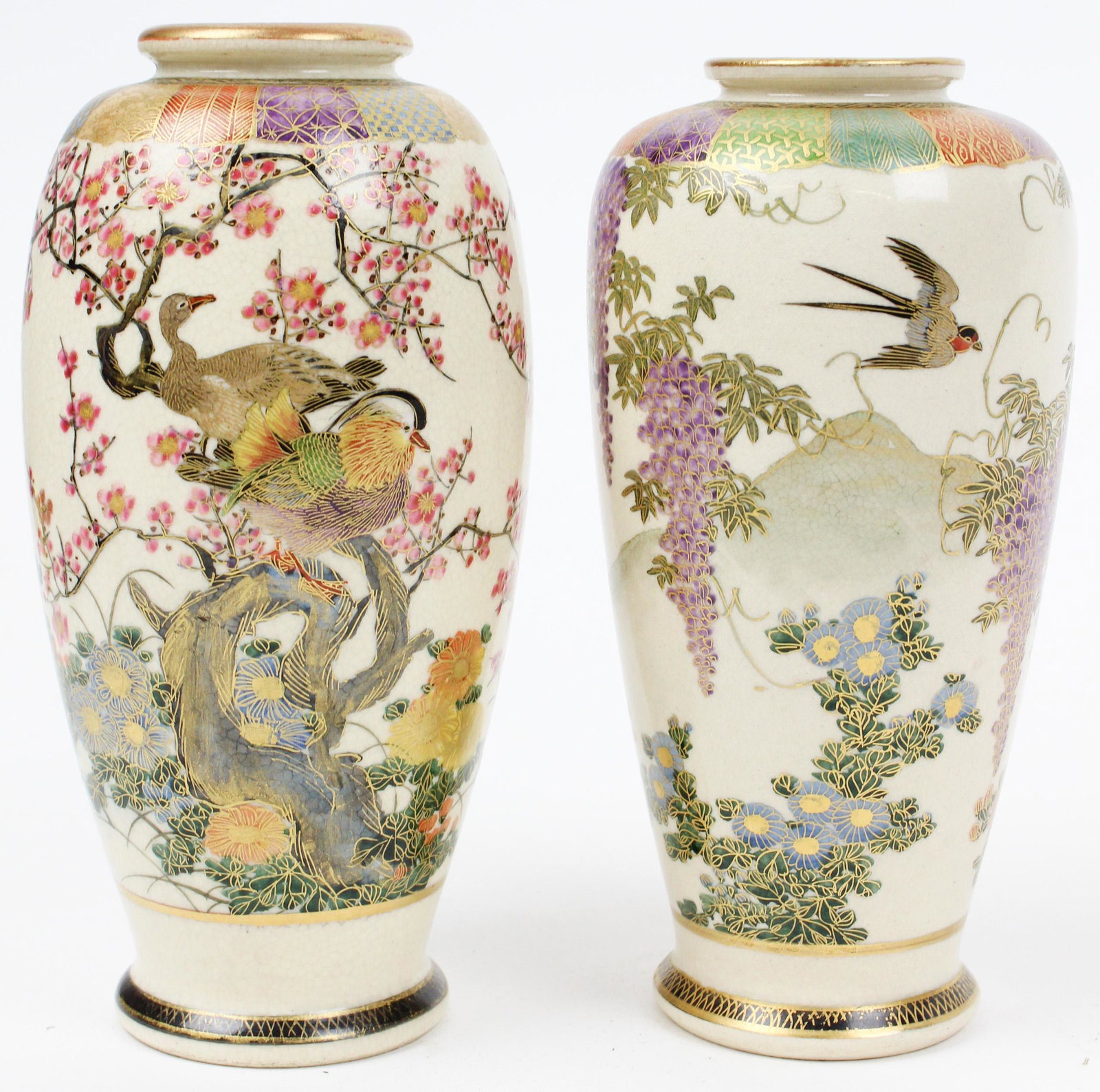 Two Japanese Satsuma Ivory Ground Vases: two Japanese Satsuma ivory ground vases, Meiji Period (1868-1911), black and gold signature marks on bases, hts 6 1/4", 6 1/2"