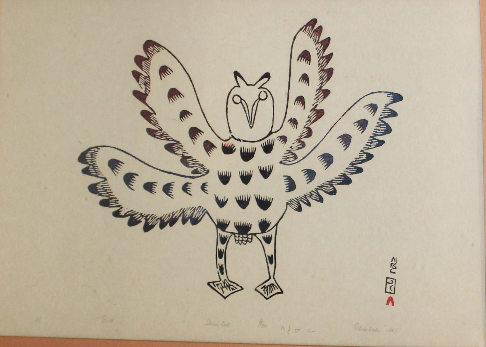 Pitseolak Ashoona (IN 1904-1983) Bird: Pitseolak Ashoona (Inuit 1904-1983) Bird Cape Dorset stone cut block print editioned 8/50 13 x 23"