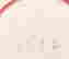 item-100469167=4