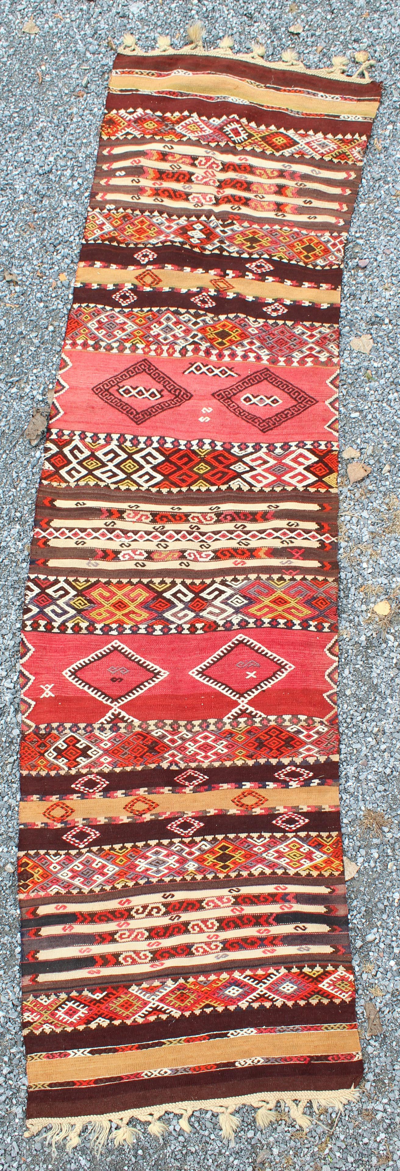Late 20th c Malatya Flatwoven Runner (1 of 4)