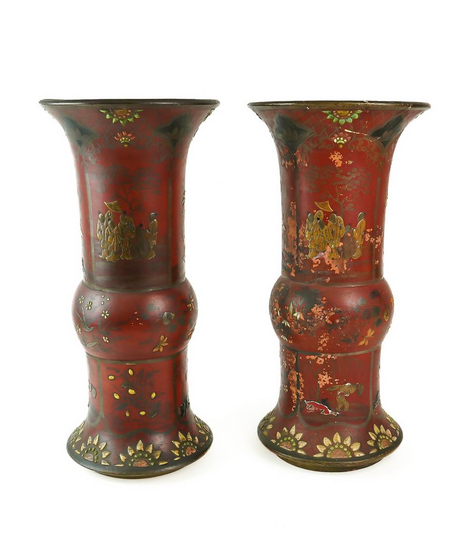 Berlin Red Lacquer Faience Beaker Form Vases (1 of 8)