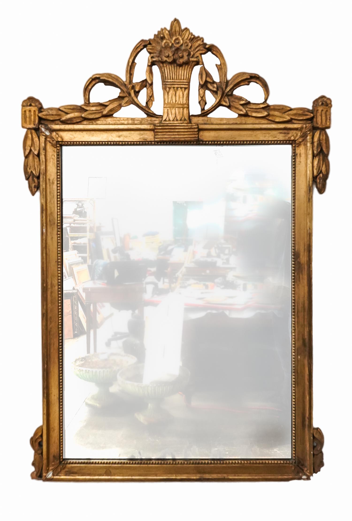 Pair of Early 20th c Federal Style Mirrors (1 of 2)