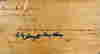item-120232882=4