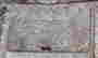 item-120961157=2