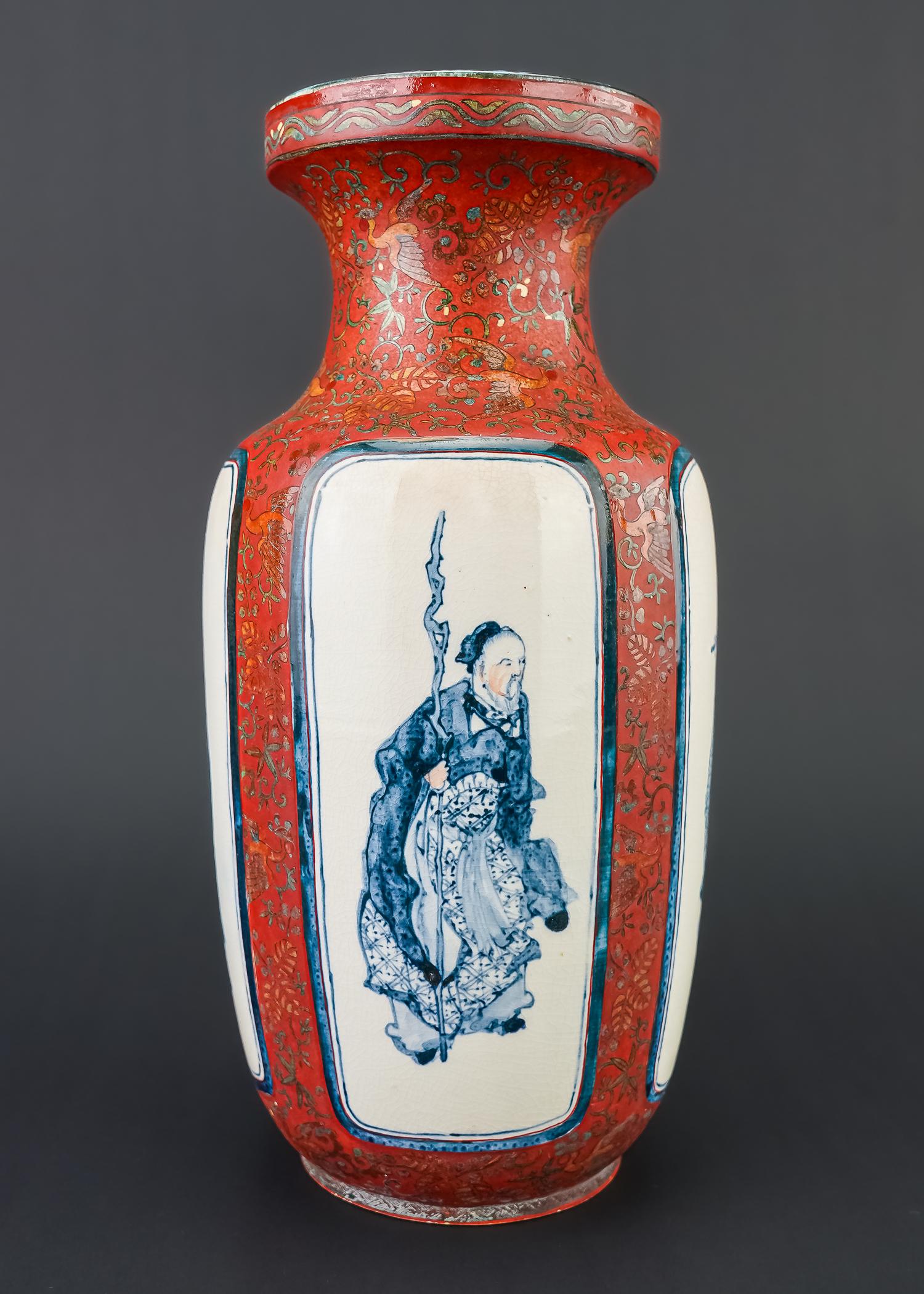 Japanese Kinkozan Pottery Vase/ Lamp (1 of 7)