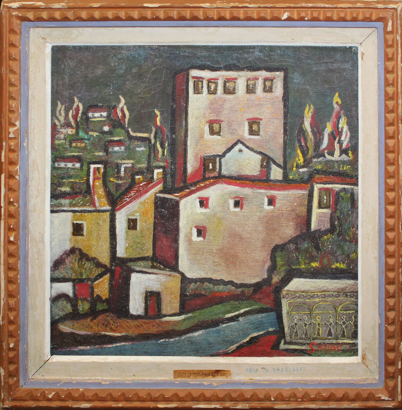 S Kijac (HU 20th c) Selo Sa Proslosti: S Kijac (Hungarian 20th c) Selo Sa Proslosti oil on masonite signed lower right 20 x 20" 26 x 26" as framed