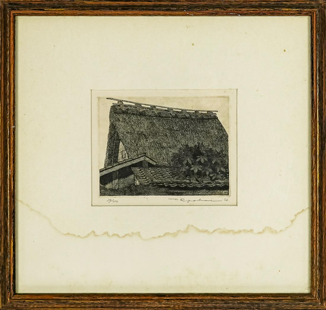 Ryohei Tanaka (JP 1933-2019) (1 of 3)