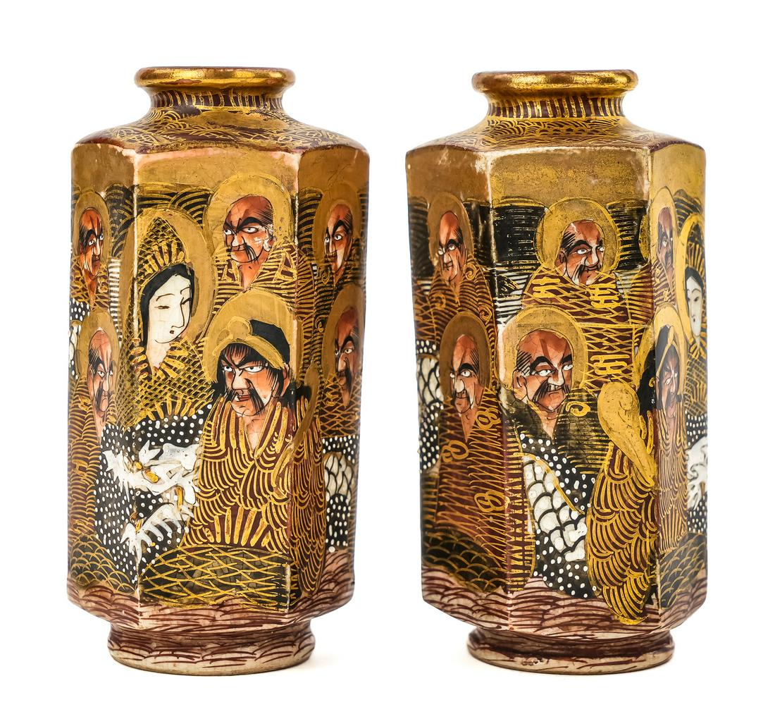 Late 19th c Signed Satsuma Vases (1 of 4)