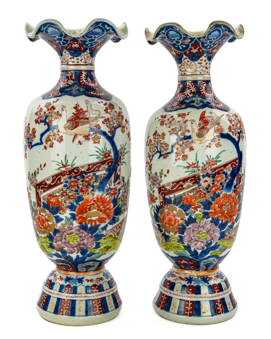 Pair of Japanese Imari Porcelain Vases (1 of 3)