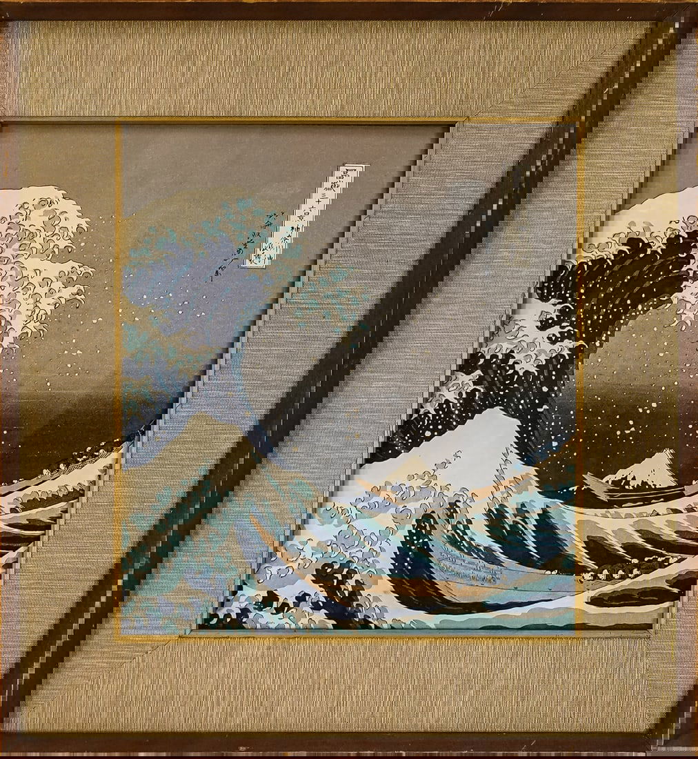 After Hokusai (JP 1760-1849) Great Wave off Kanawaga (1 of 4)