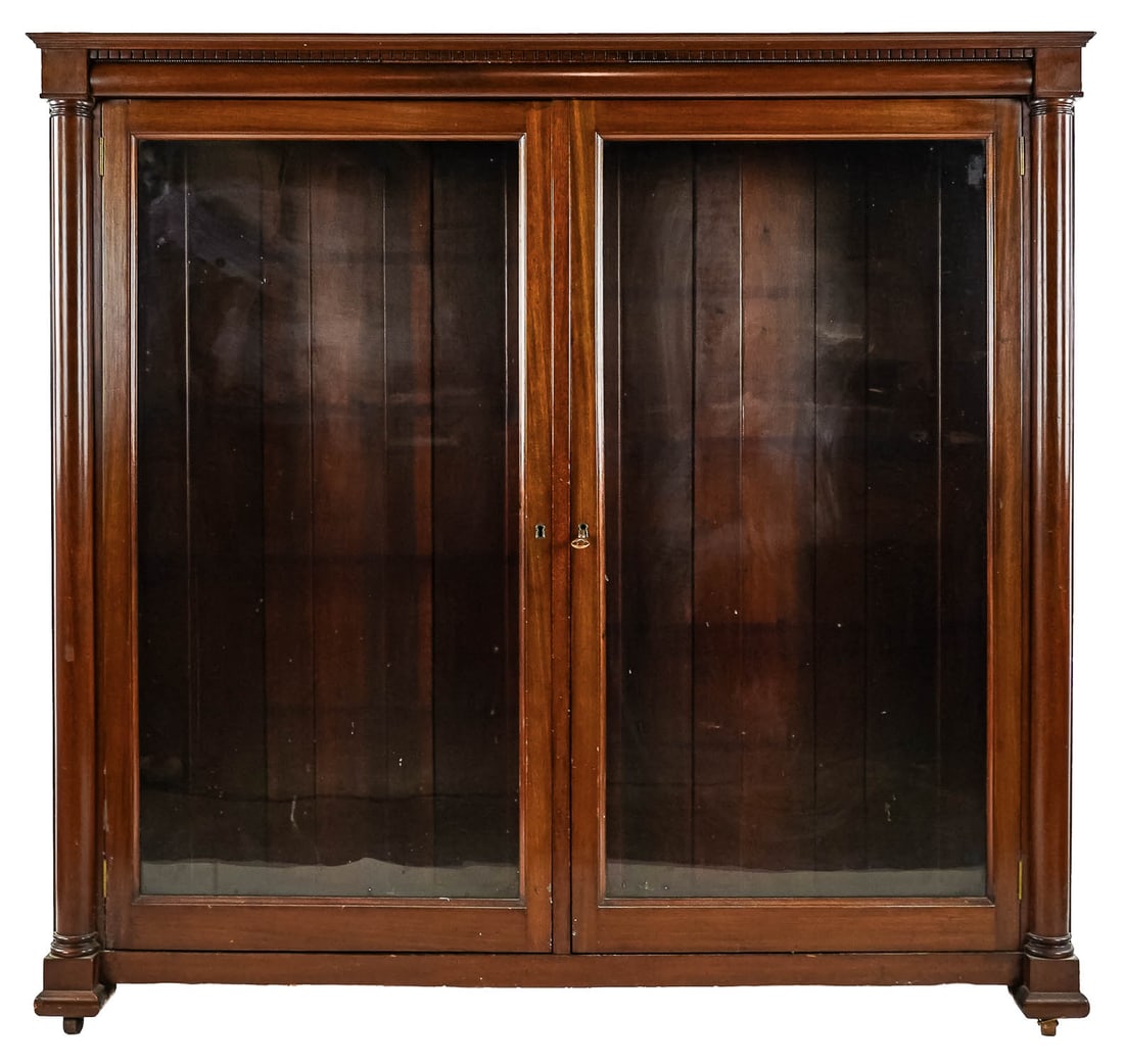 Mahogany Two Door Bookcase (1 of 5)