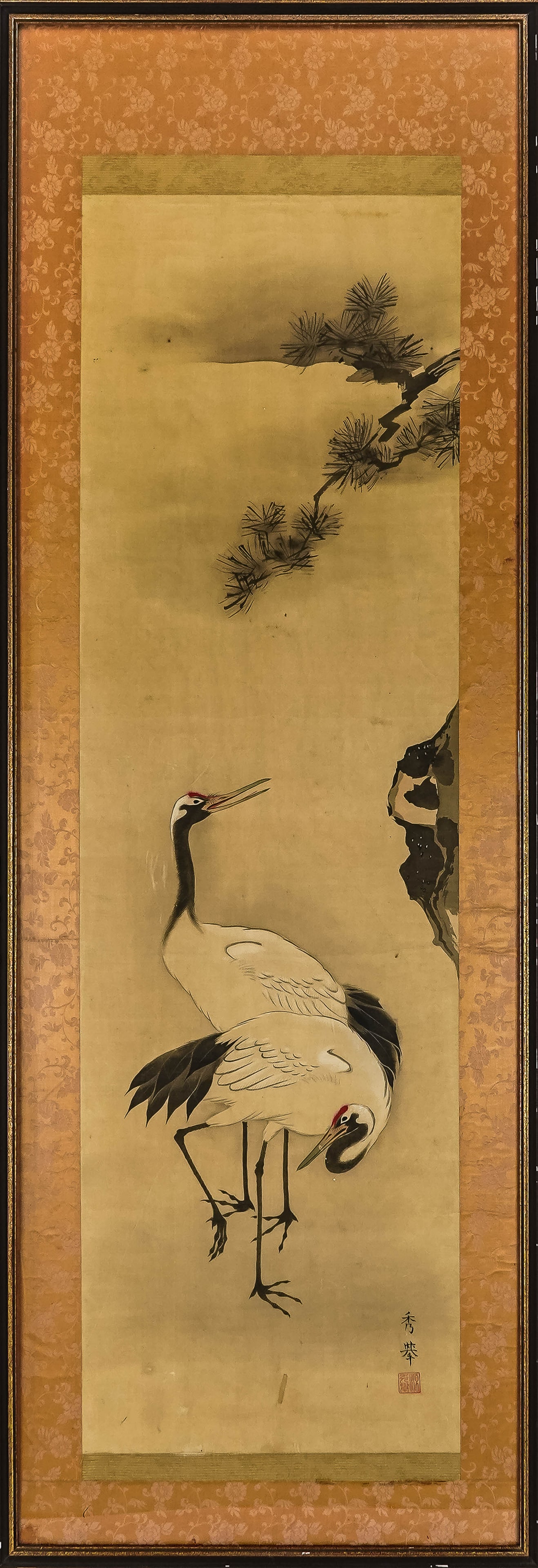 Chinese Watercolor Scroll (1 of 3)