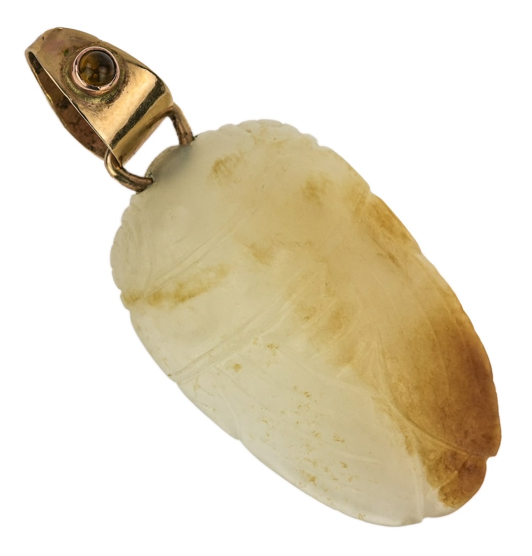 Chinese Antique White Jade Pendant (1 of 4)