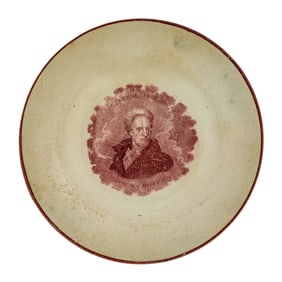 General Jackson Transfer Dish