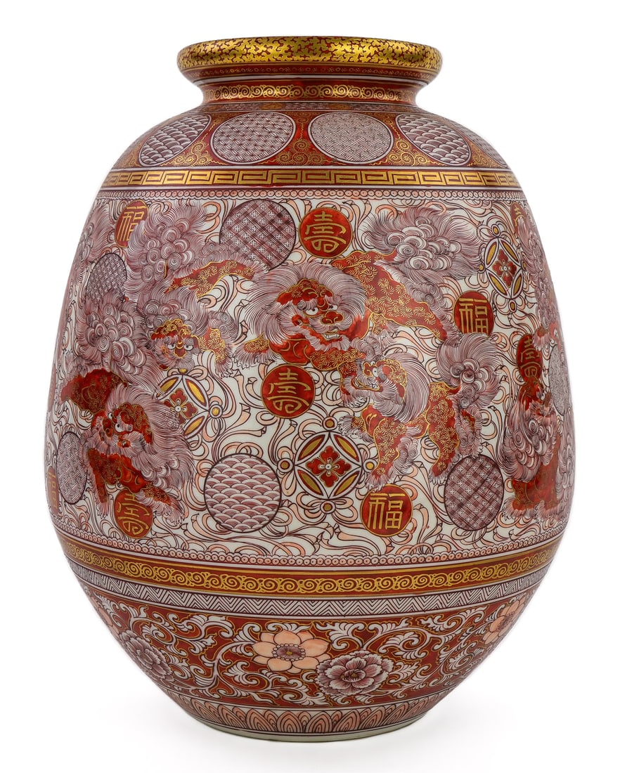 Japanese Meiji Era Kutani Iron Red Porcelain Vase (1 of 7)