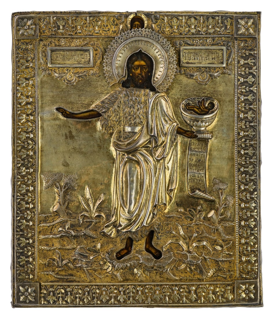 Dated 1882 St John the Forerunner/ Prodromos Icon (1 of 7)