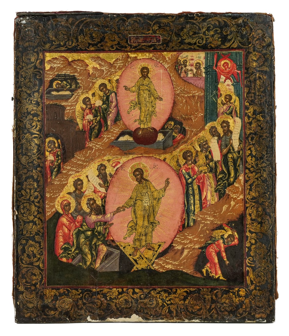 Ca 1800 Resurrection and Descent Into Hell Icon (1 of 5)