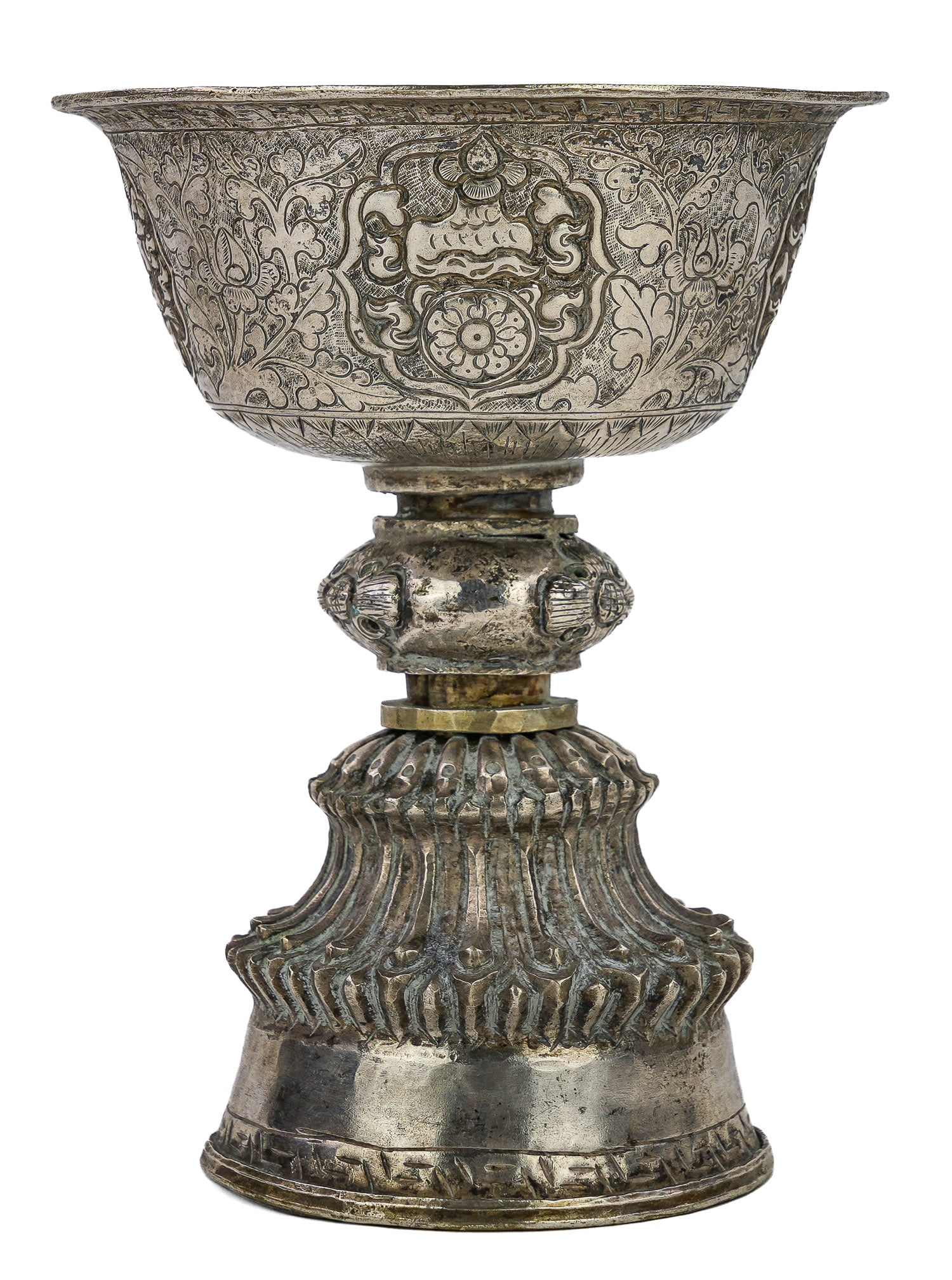 Tibetan Silver Repousse Yak Butter Lamp (1 of 4)