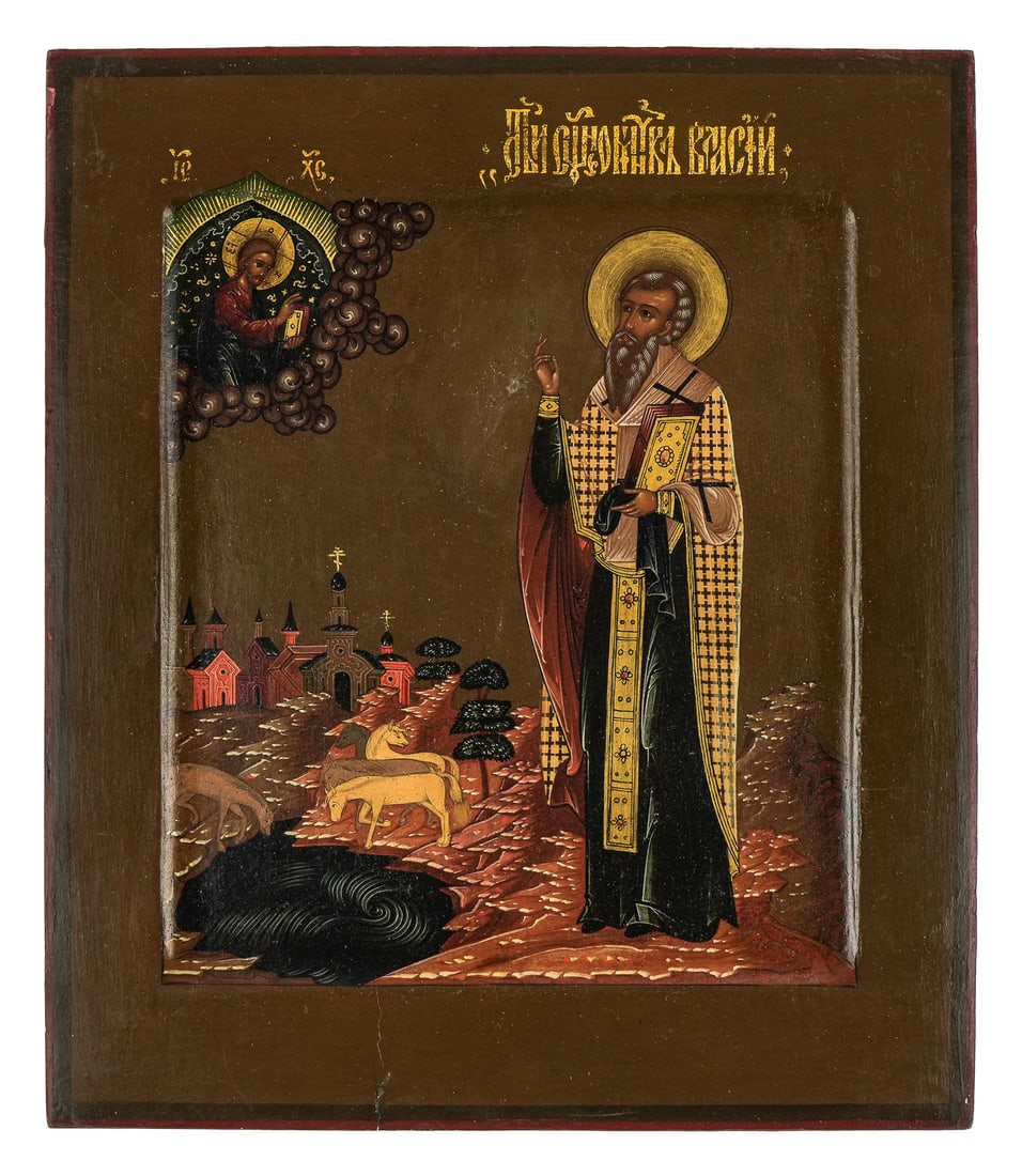 19th c Vlasiy Patron of Horses Icon: 19th c Russian icon "Blasios or Vlasiy, Patron of Horses", egg tempera on gesso, 12 1/4" x 10 1/2", good condition