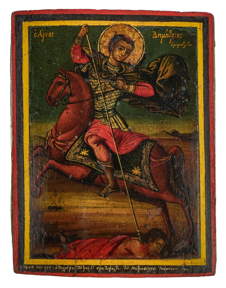 1842 St Demetrius Greek Icon (1 of 7)