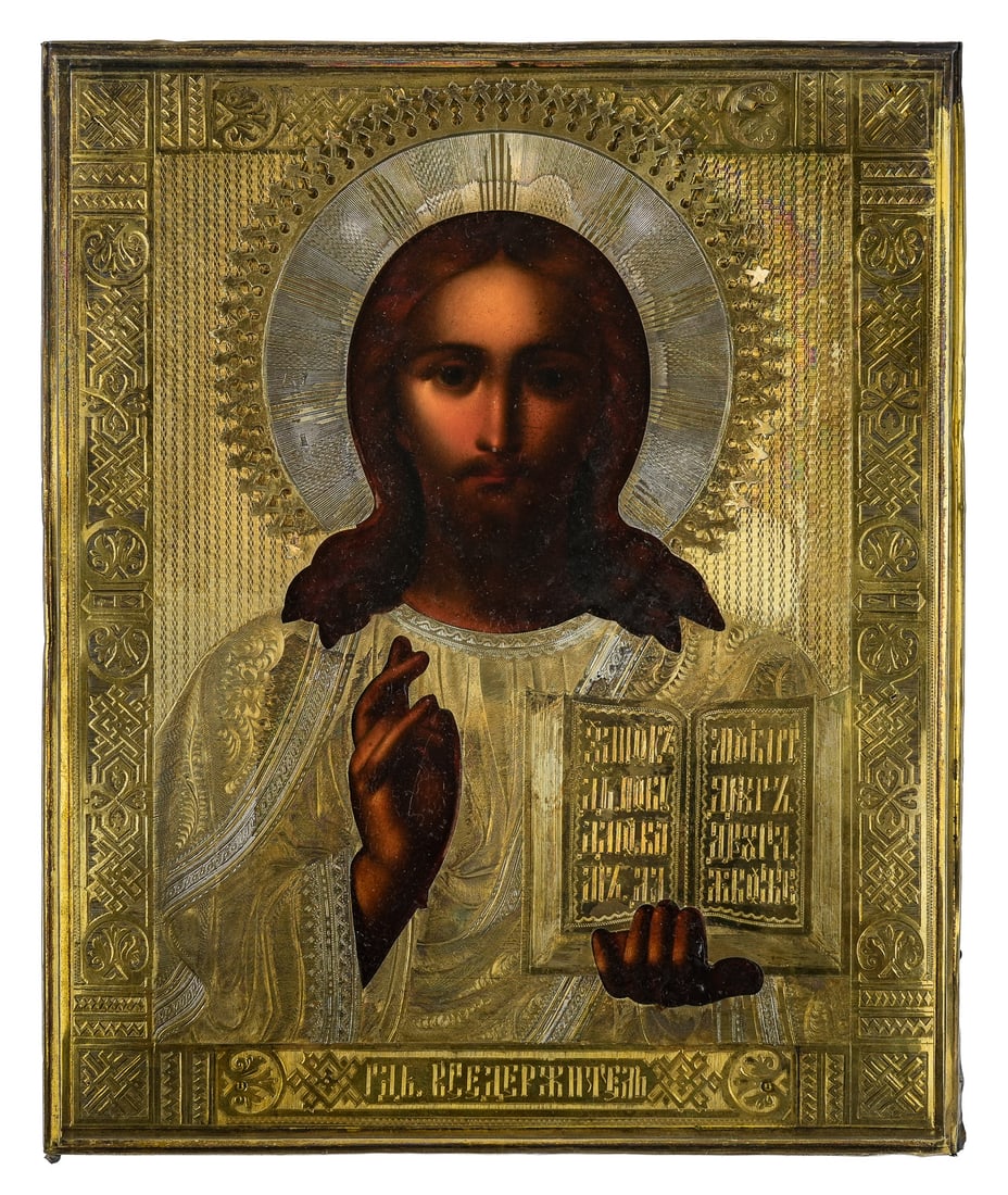 1889 Russian Icon Christ Pantocrator (1 of 6)