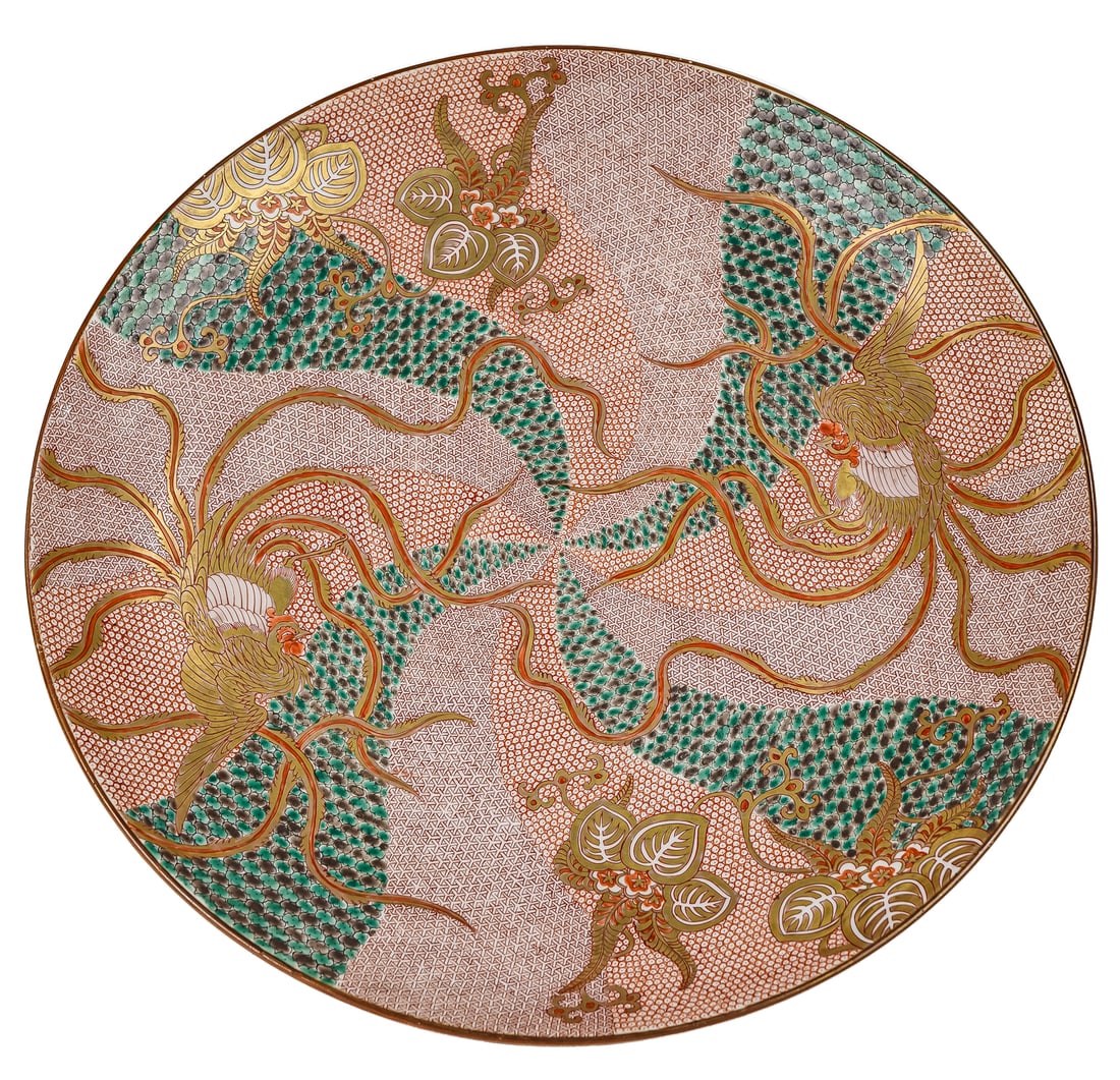 Japanese Meiji Porcelain Charger (1 of 5)