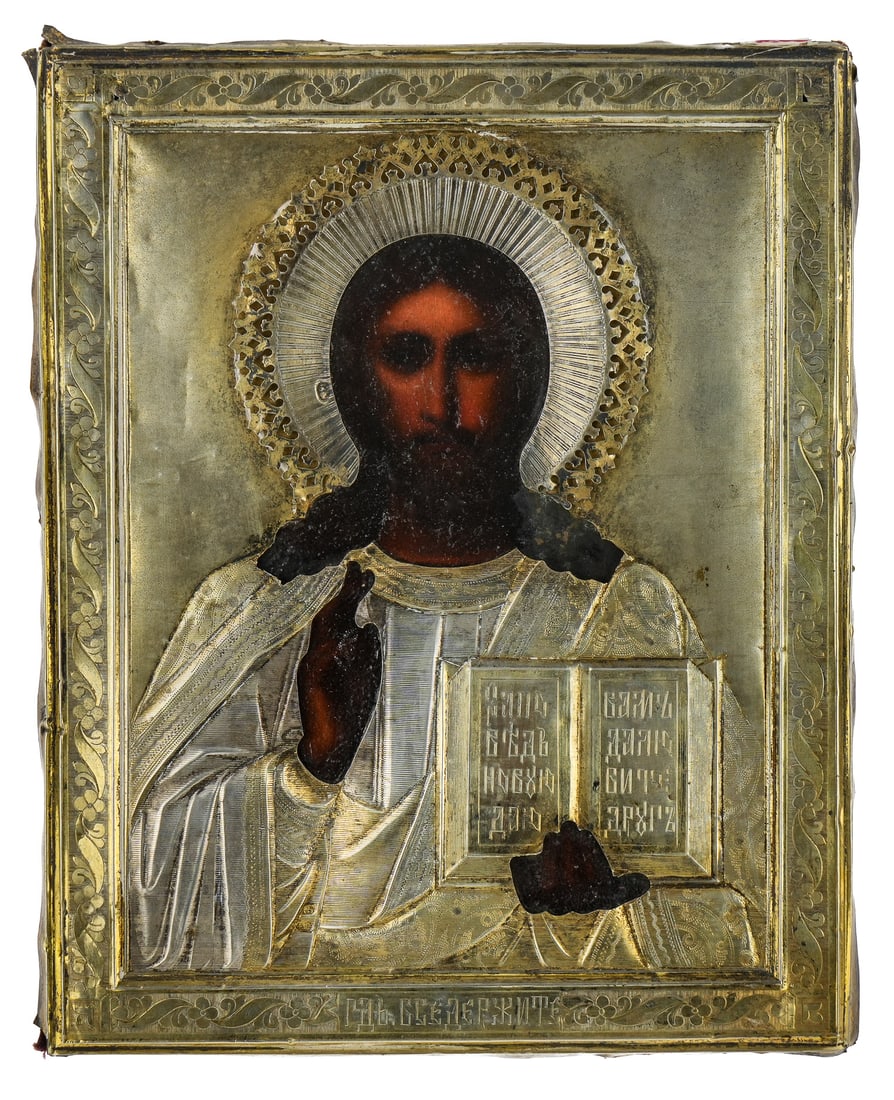 19th c Russian Icon Christ Pantocrator (1 of 6)