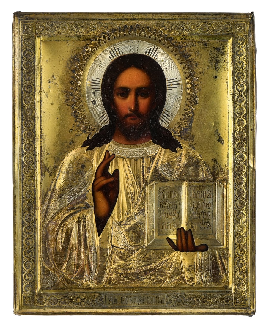 19th c Russian Icon Christ Pantocrator (1 of 7)