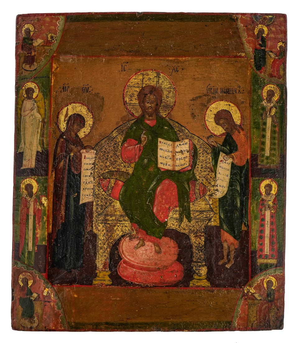 19th c Russian Icon Deesis (1 of 6)