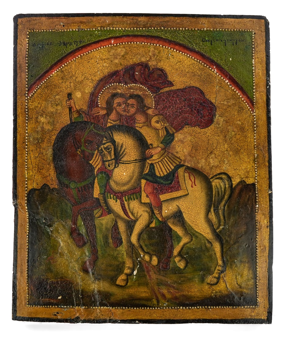 Saint Demetrius and Saint George Icon (1 of 7)