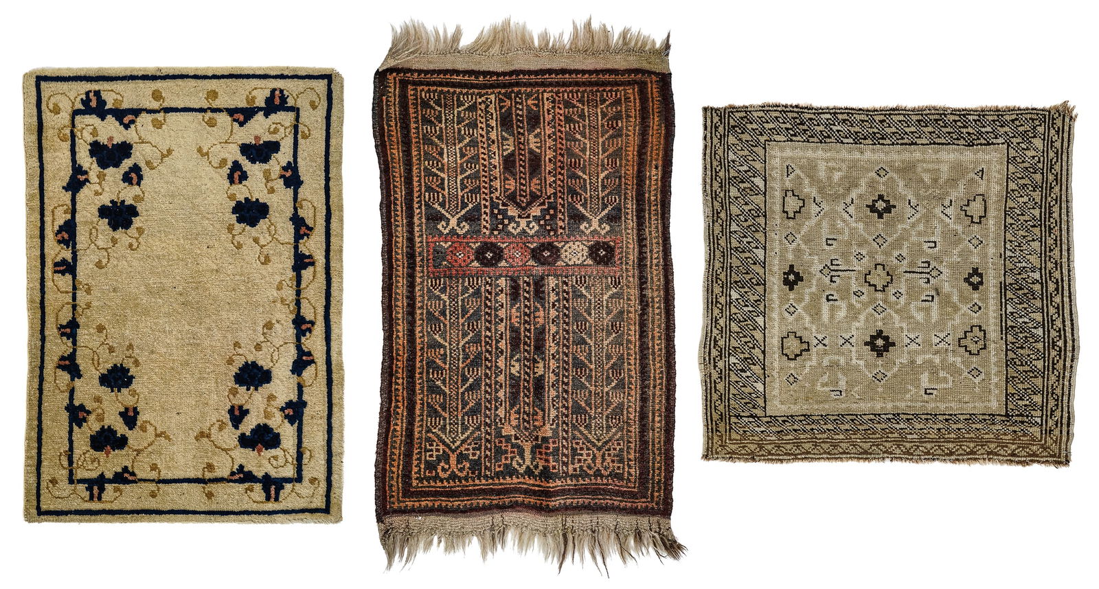 Three Late 20th c Persian, Chinese Scatter Rugs (1 of 4)