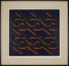 Albert Gregory (AM 20th c) Juros