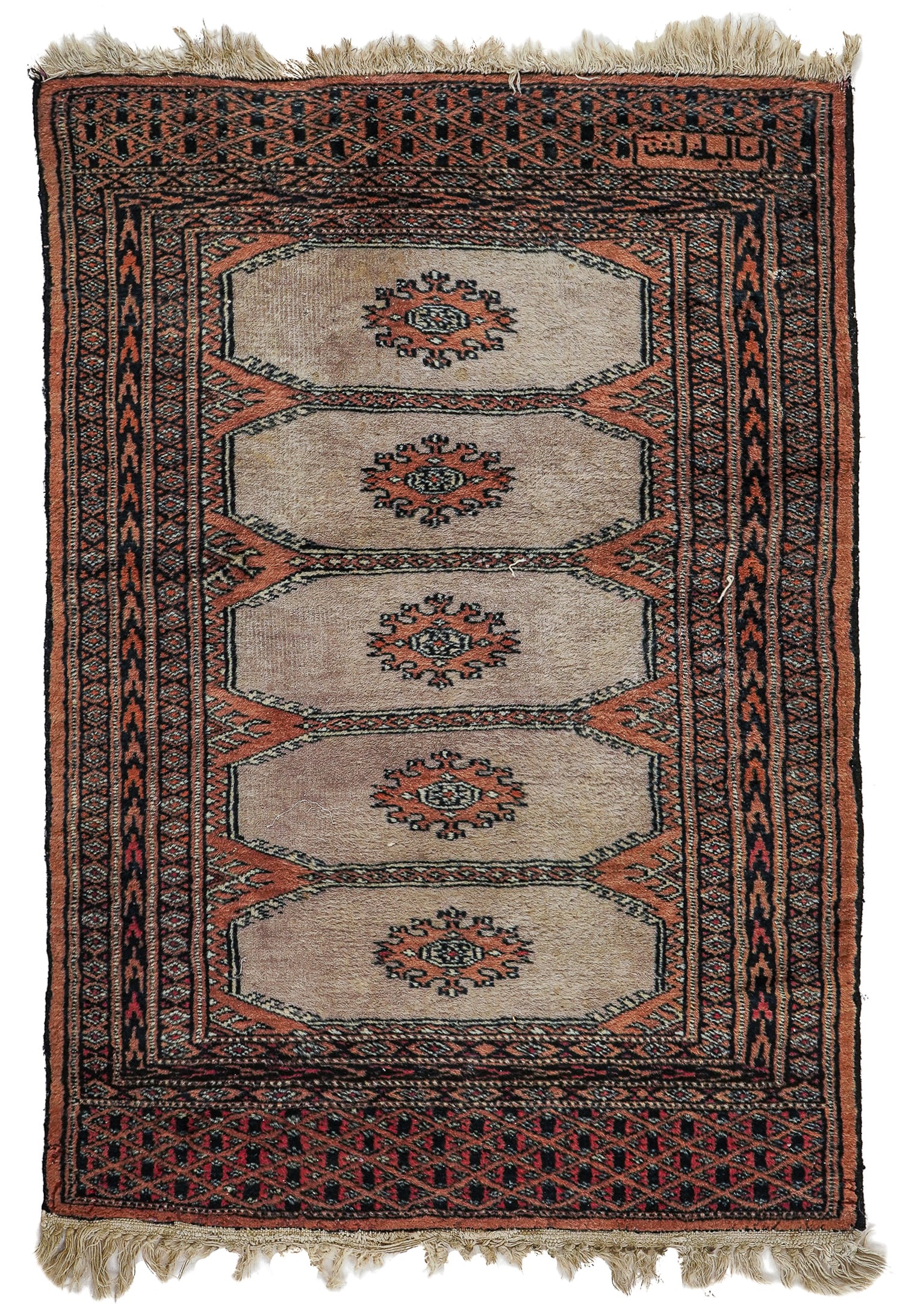 Mid 20th c Persian Tekke Type Area Rug (1 of 4)