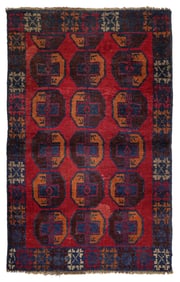 Late 20th c Afghani Area Rug