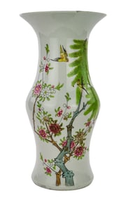 Chinese Republic Era Porcelain Vase