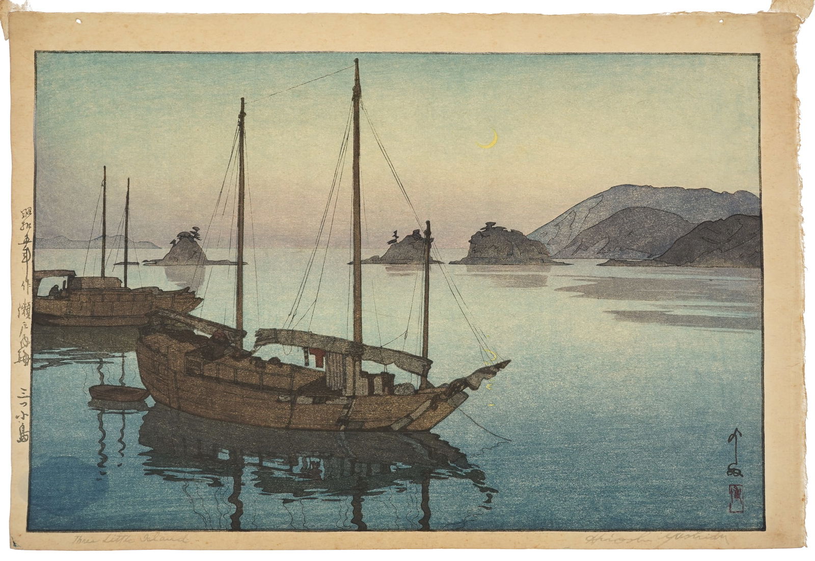 Hiroshi Yoshida (JP 1876-1950) Three Little Islands (1 of 5)