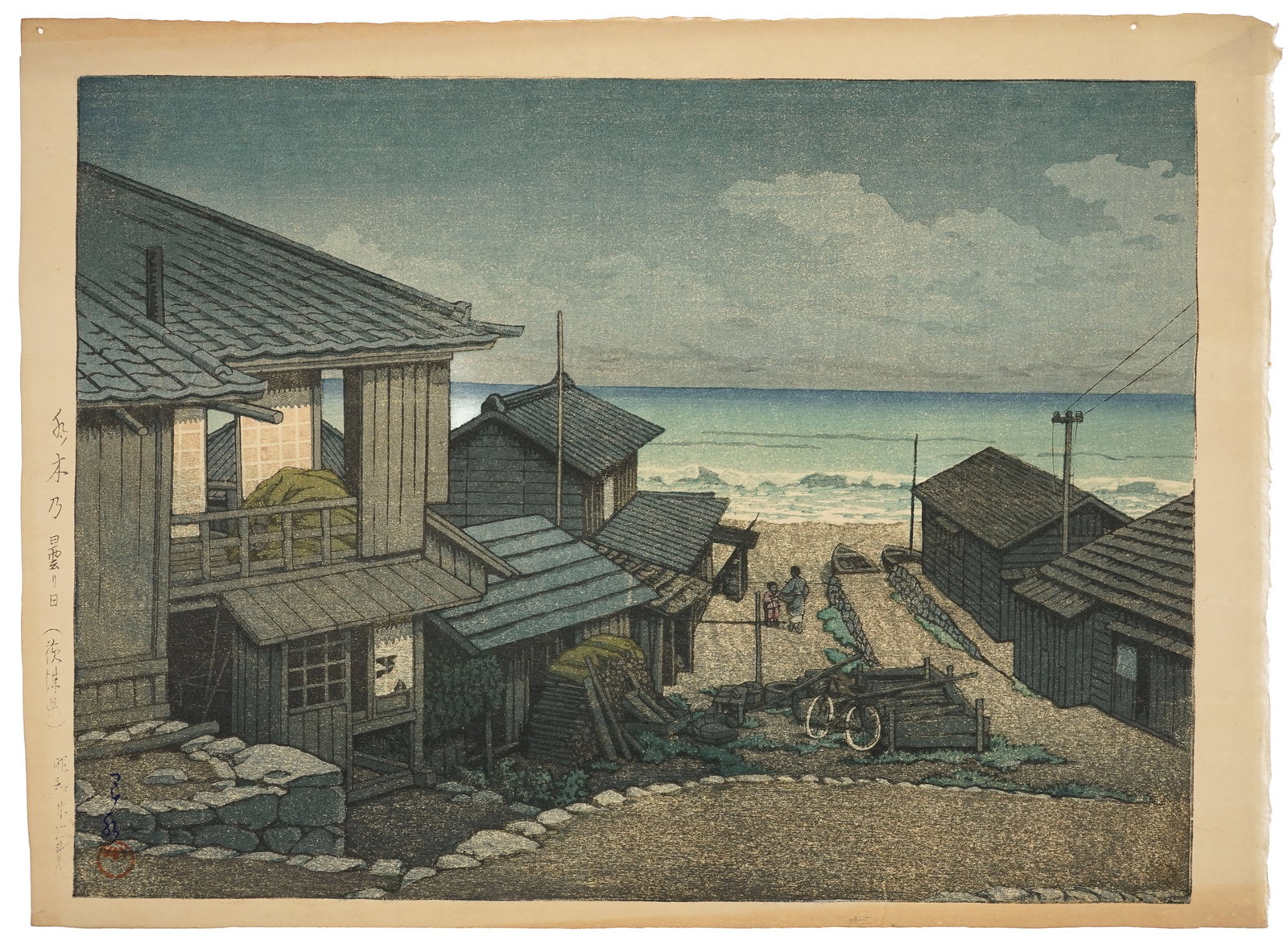 Hasui Kawase (JP 1883-1957) A Cloudy day in Mizuki: Haui Kawase (Japanese 1883-1957) A Cloudy Day in Mizuki, Ibaraki Prefecture (Mizuki no kumoribi [Ibaraki-ken])- Ukiyo-e Woodblock print 10.5 x 14.5"