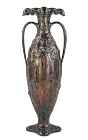 Gorham Martele 950 Silver Vase