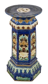 Chinese Majolica Fern Stand