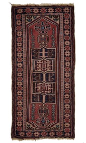 Early 20th c Caucasian Kazak Runner