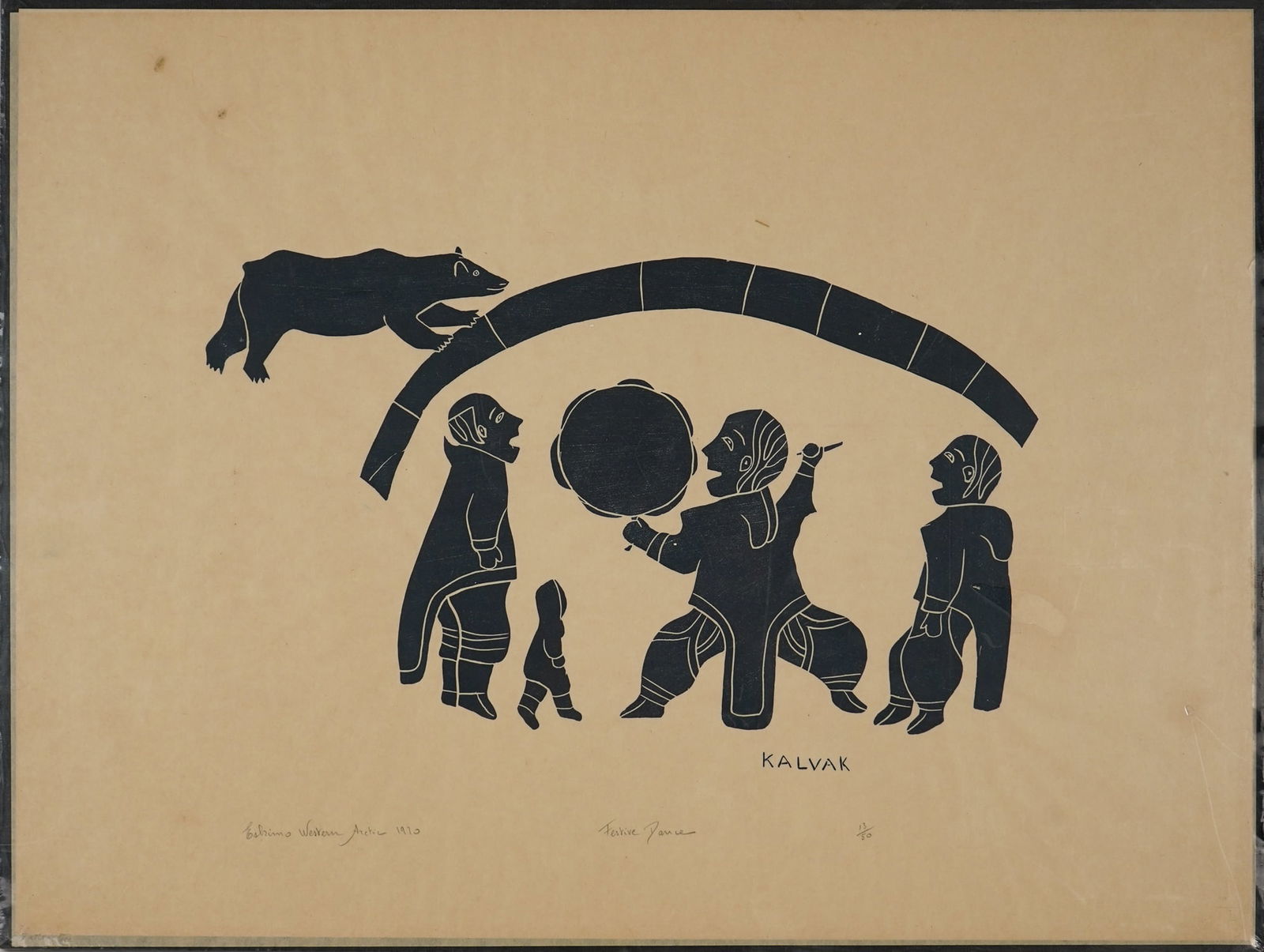 Helen Kalvak (Inuit 1901-1984) Festive Dance (1 of 4)