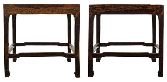 Pair 19th c Chinese Elm Side Tables