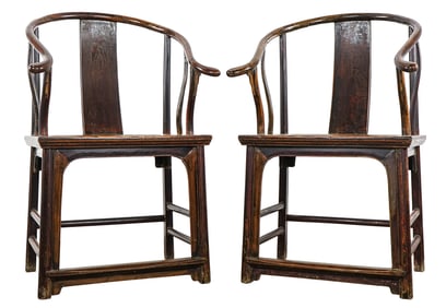 Pair of 19th c Chinese Horse Shoe Chairs