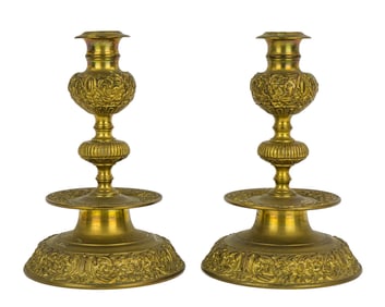 20th c French Brass Candlesticks