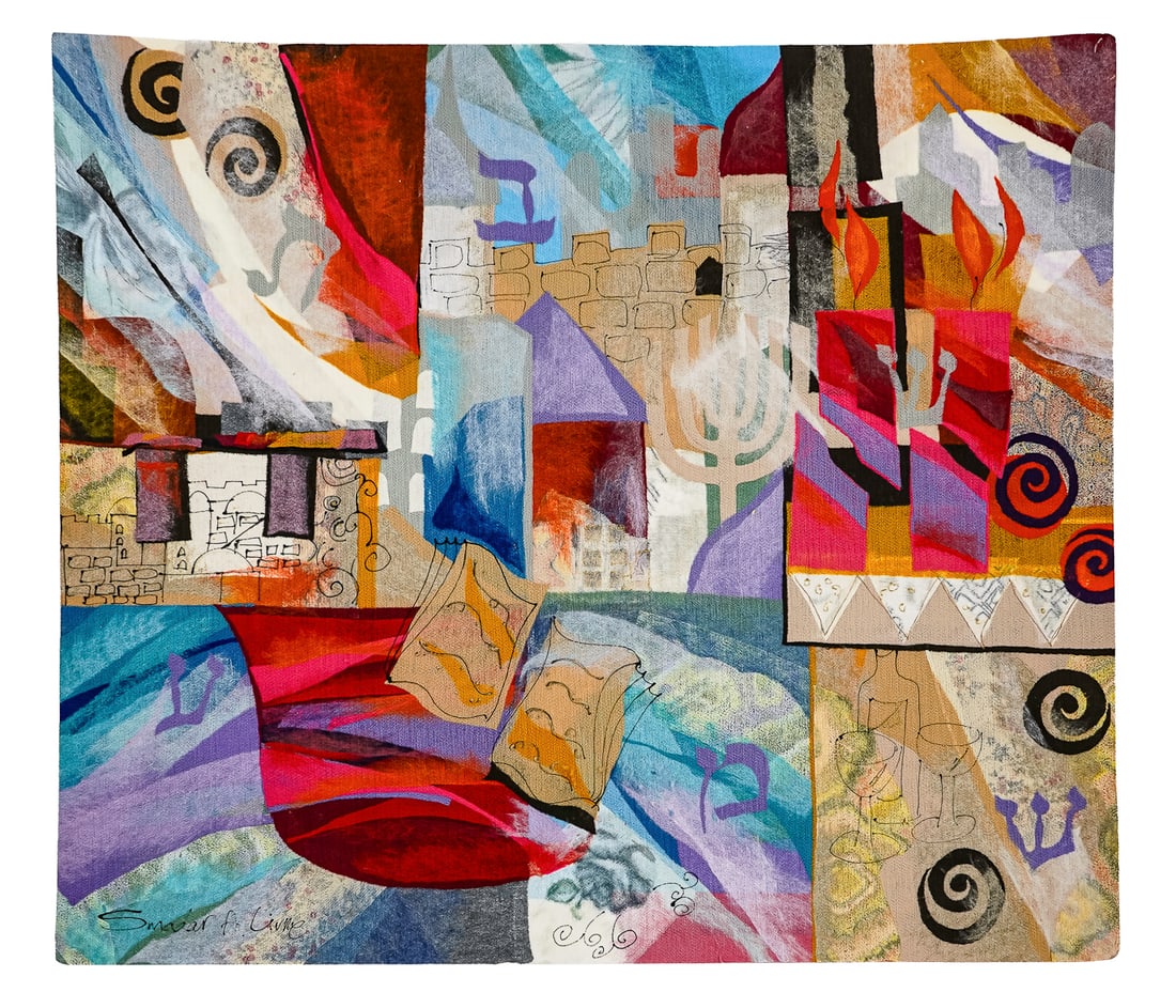 Smadar Livne (IS contemporary) Pictoral Felt Panel: Smadar Livne (Israeli contemporary) Pictoral felt panel- 48 x 55"