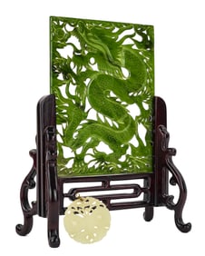 Two Pieces of 20th c Chinese Jade