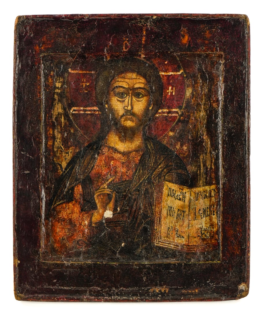 18th c Russian Christ Pantocrator Icon: 18th c Russian "Christ Pantocrator" icon, egg tempera paint on gesso & wood, 10" x 12" x 1"