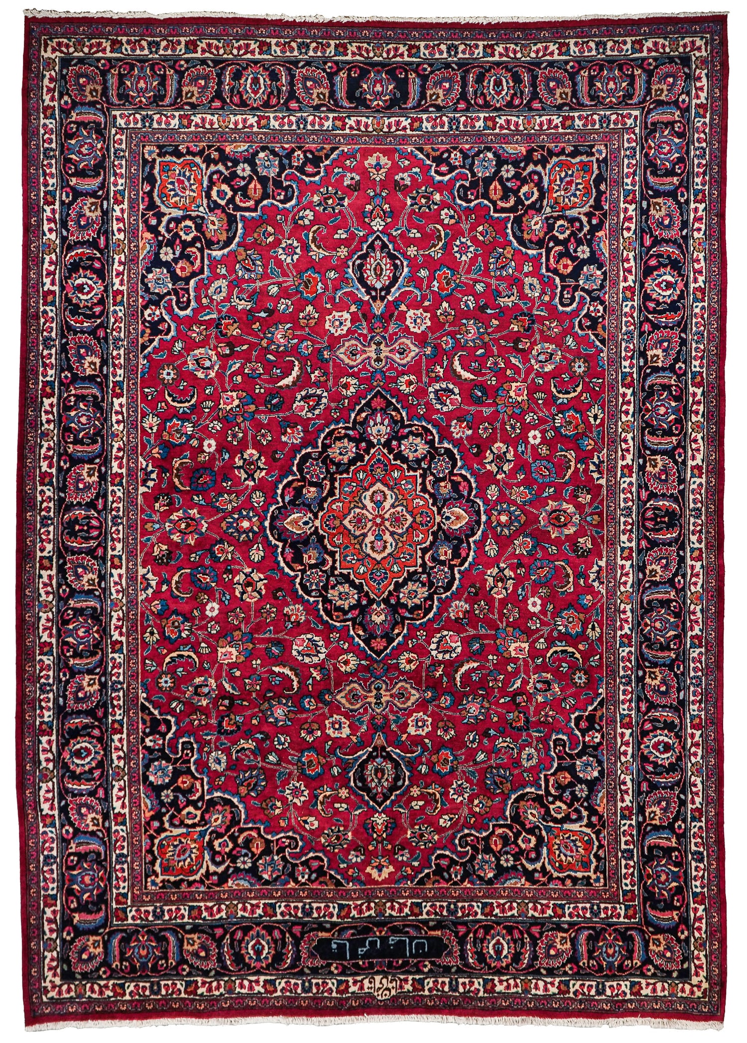 Mid 20th c Persian Main Carpet: Mid 20th c Persian Mashad room size carpet, center medallion with signature panel, overall good condition, 8' 4" x 11' 4"
