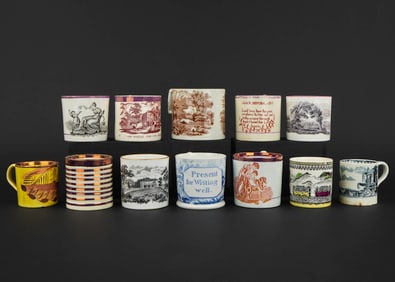 Collection of 12 Youth Presentation Mugs