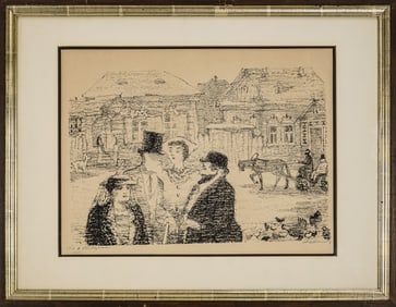 Anatoli Ivovich Kaplan (RU 1903-1980) In Boiberik